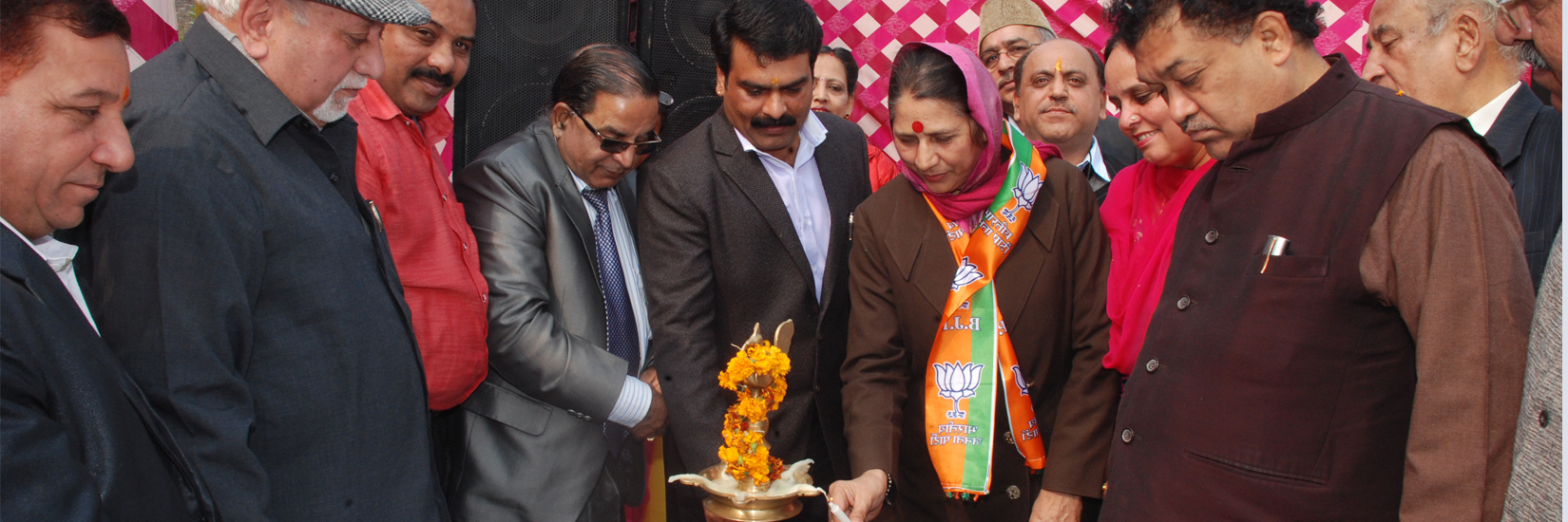 Sanatan Shishu Gyan Mandir Banner 4