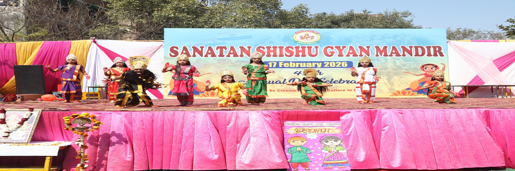 Sanatan Shishu Gyan Mandir Banner 4